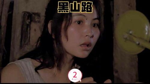 午夜国产伦理 第2张 午夜国产伦理 第2张